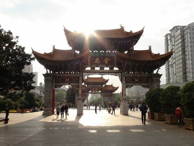 Portes Kunming Chine que faire en Chine que faire en Chine