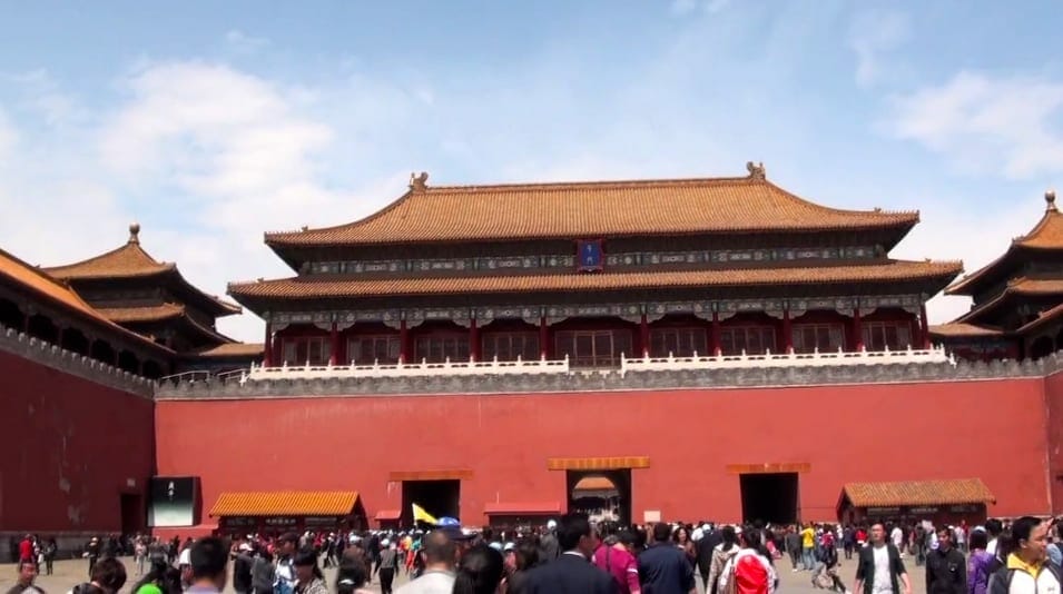 entree cite interdite beijing entree cite interdite beijing