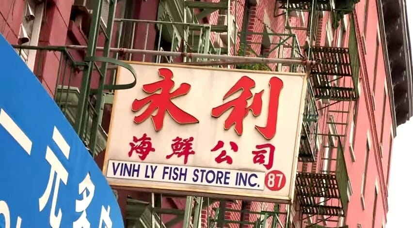 affiche chinatown new york affiche chinatown new york