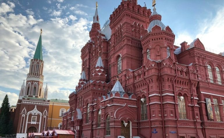 Moscou coupe du monde Moscou coupe du monde