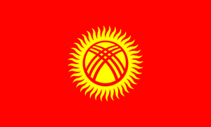 drapeau_kirghizistan_@wikipedia drapeau kirghizistan