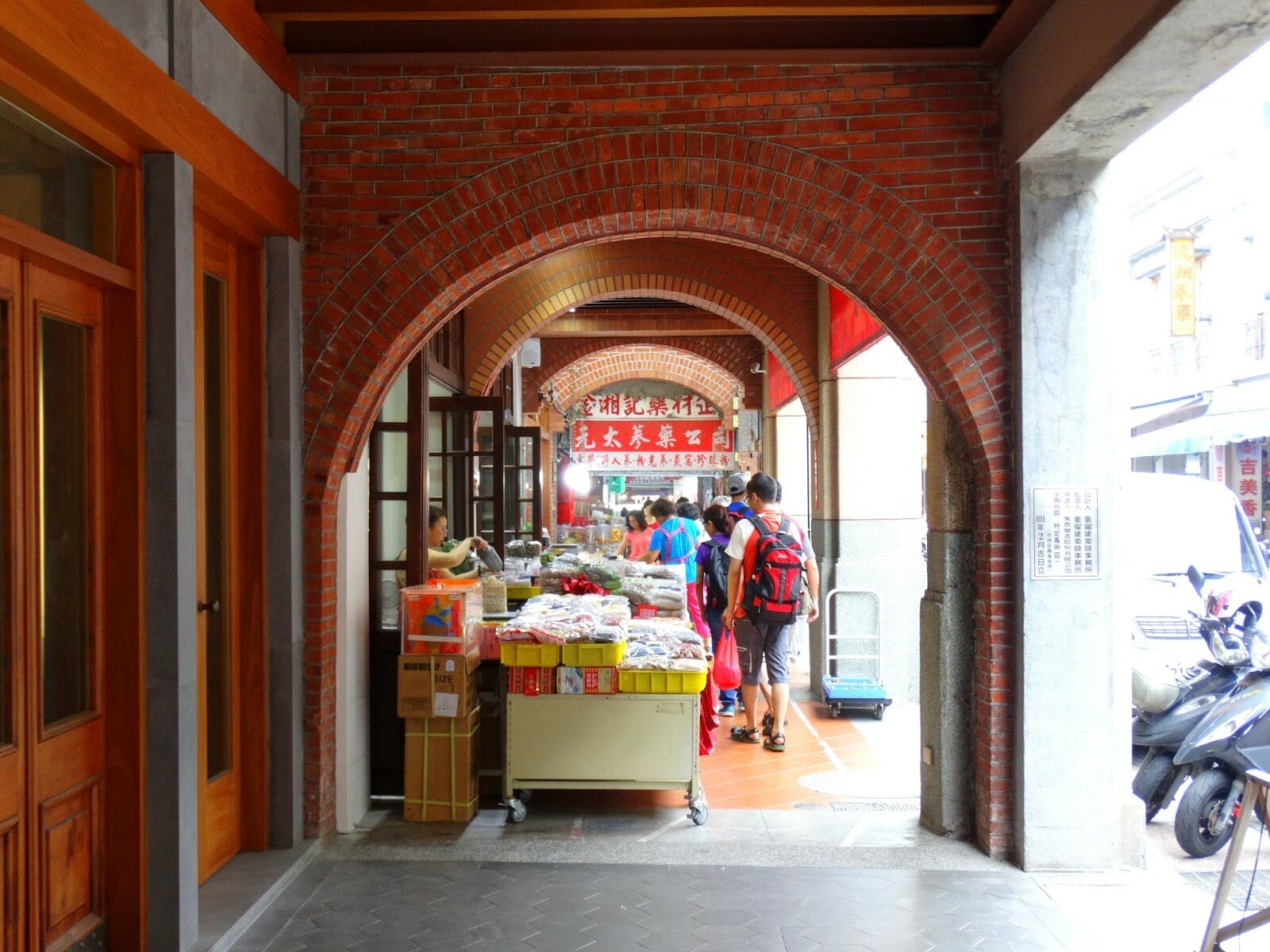 rue Dihua Taipei rue Dihua Taipei