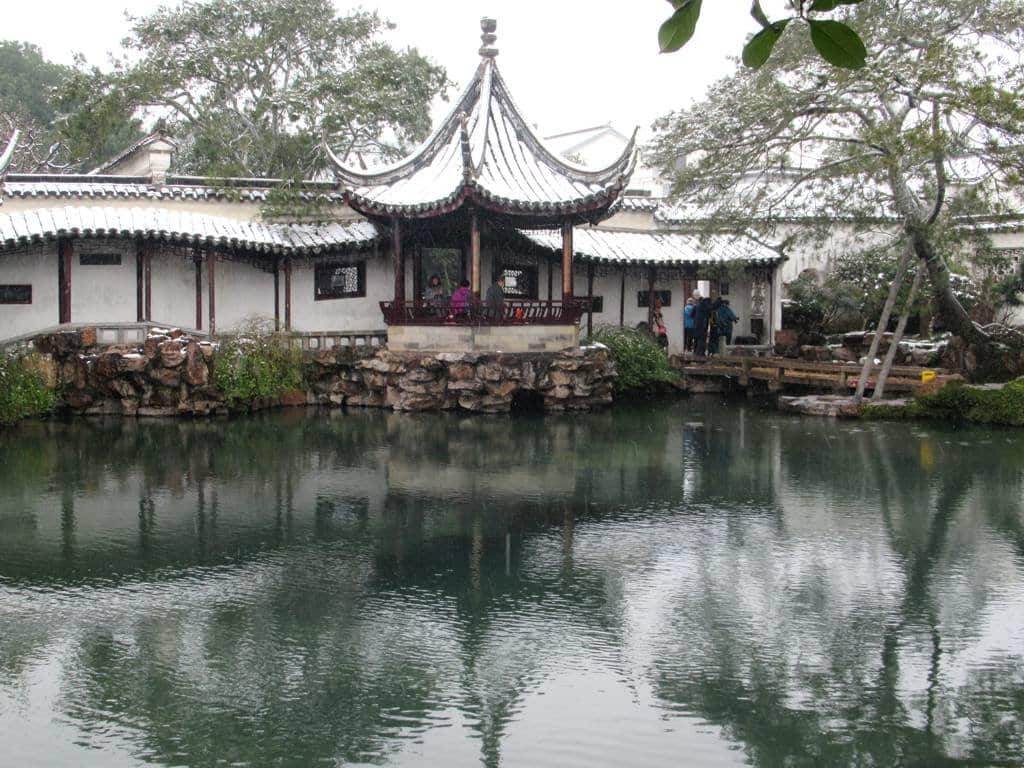 Suzhou la ville aux magnifiques jardins