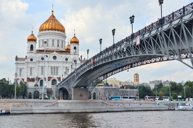 Moscou coupe du monde Moscou coupe du monde