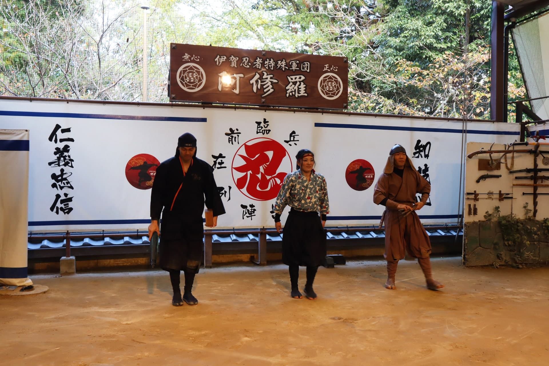 spectacle_ninja ninja show voyage au japon