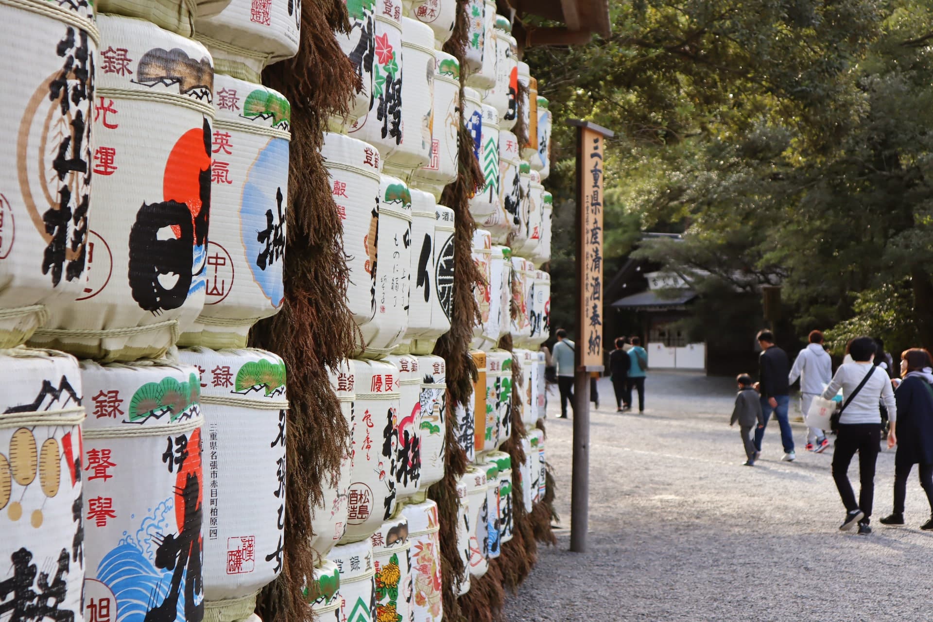 sanctuaire_ise voyage au japon sanctuaire sacré