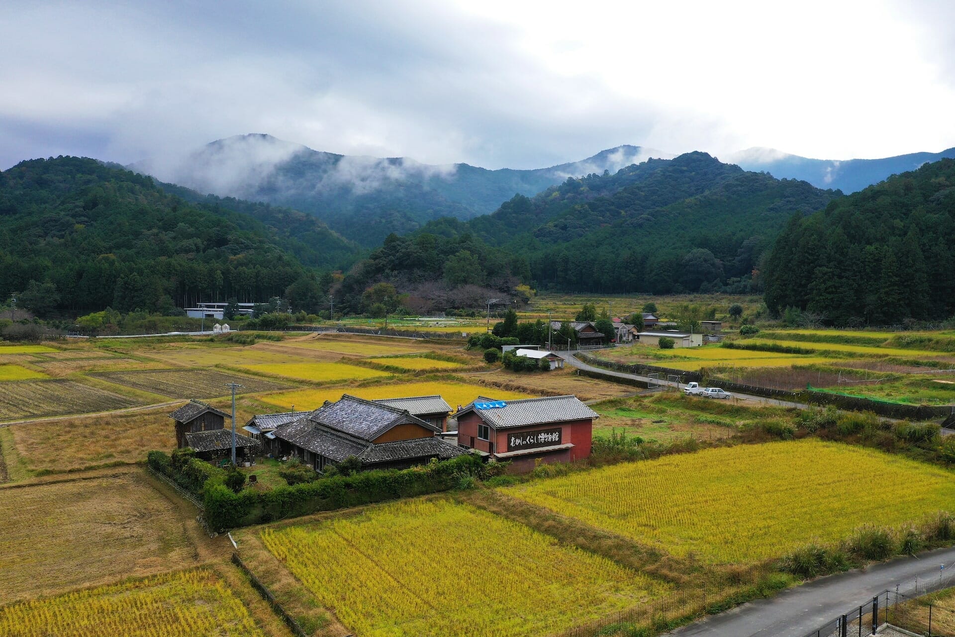 ferme_traditionnelle voyage au japon ferme typique