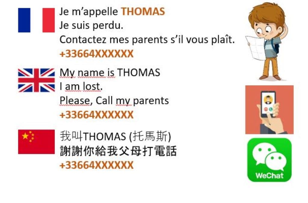 Badge_pour_enfants badge enfants voyage en famille