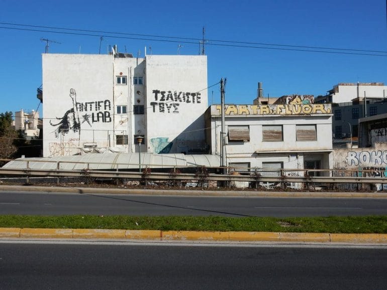 gazi_quartier_athenes gazi quartier athenes antifa lab